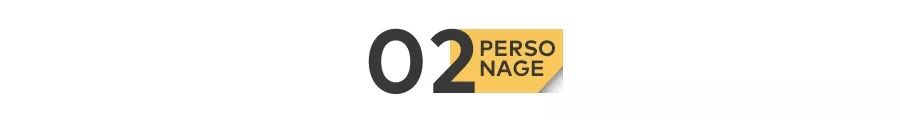 2021年8月2日再见郎平(郎平：再见……)