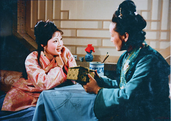 《红楼梦》里薛宝钗被贾宝玉称为“山中高士”，意味着什么？