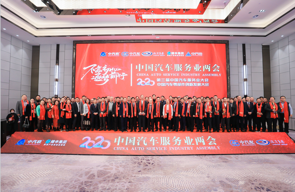 乔永锋：向汽车业最美奋斗者致敬