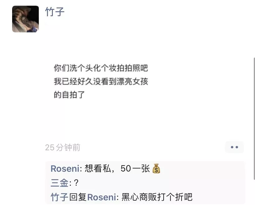 盘点西安美女超多的大学！惊艳到流鼻血