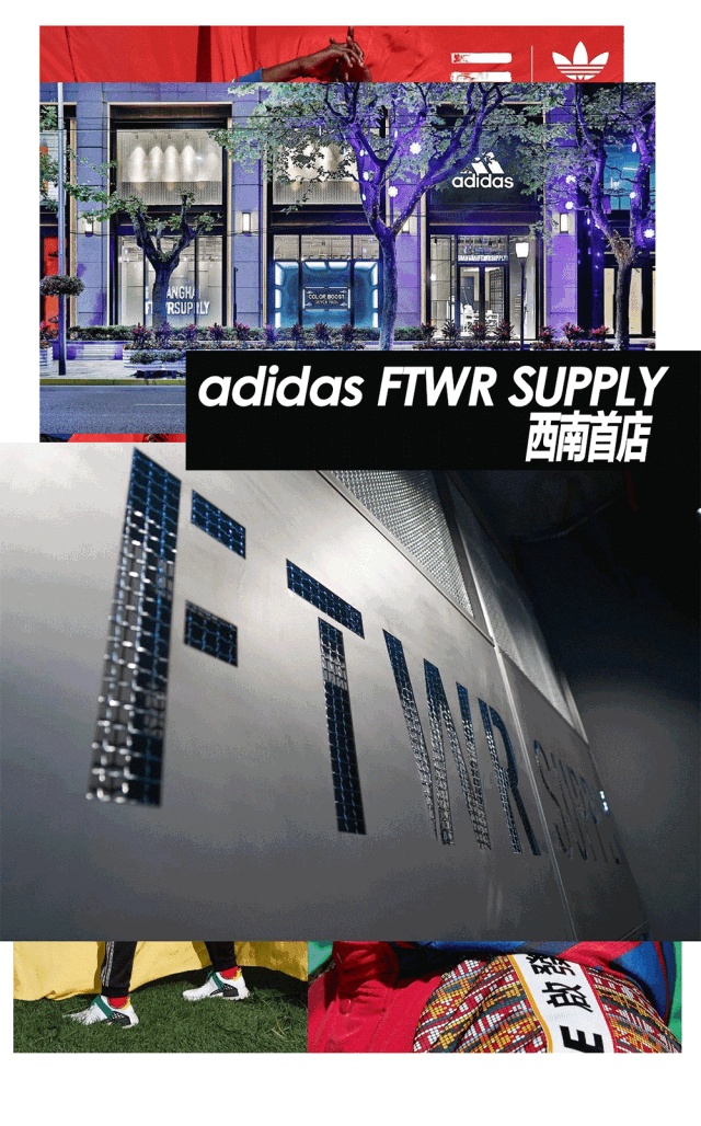 西门最新逛耍地，就在地铁7号线上！