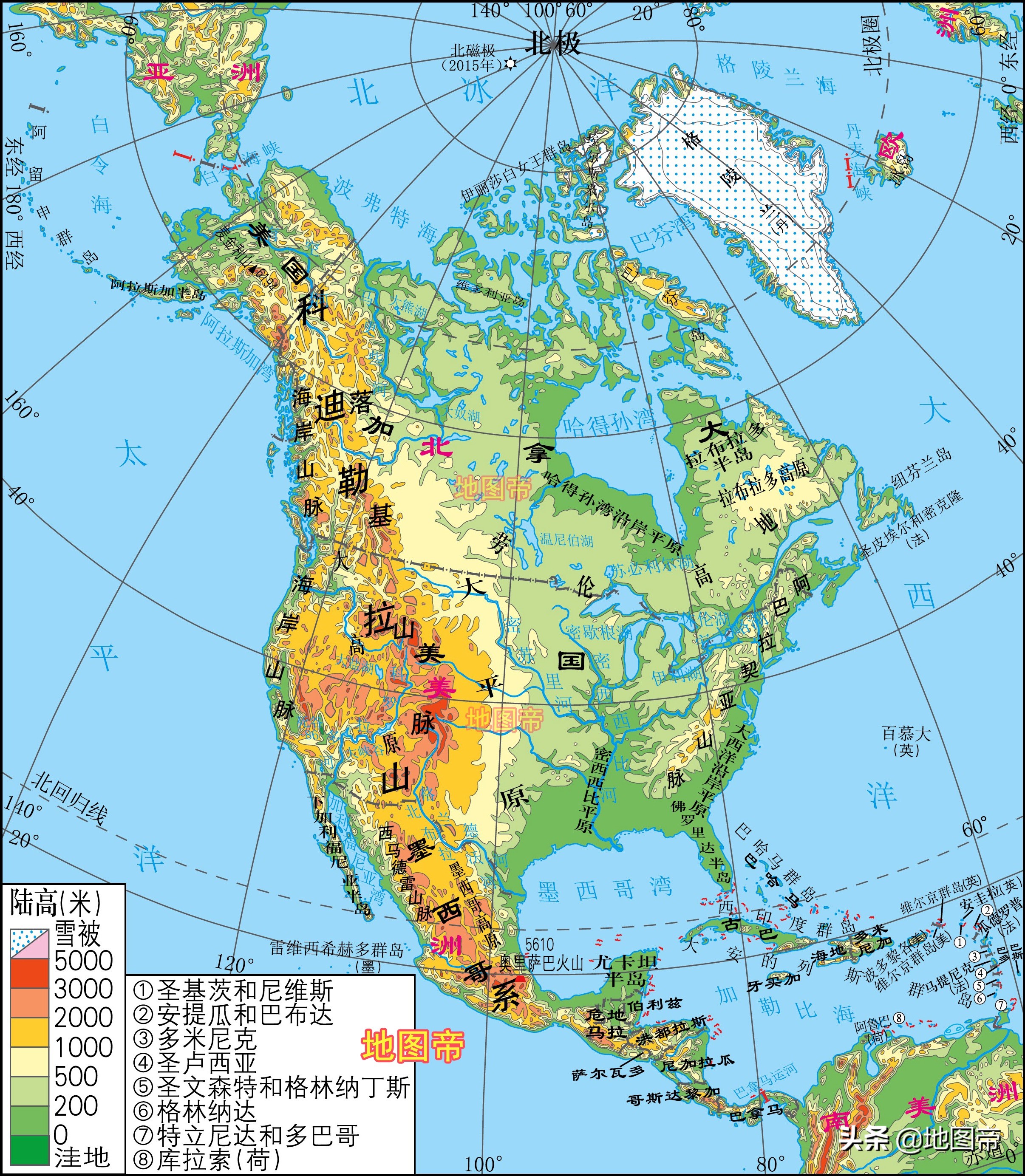 世界七大洲地形图（12图）