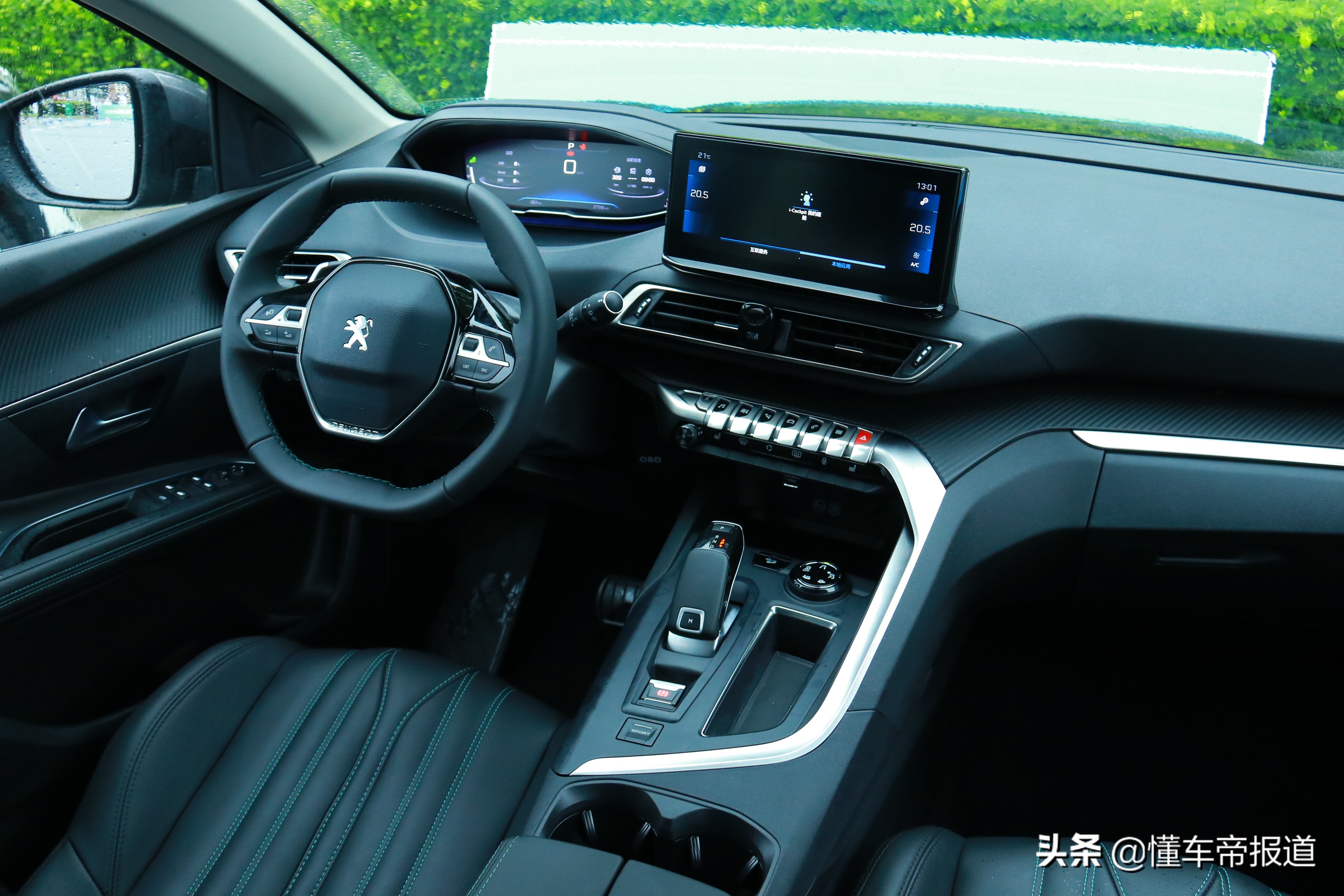 新车｜扭力梁也能打造“优等生”！场地试驾东风标致4008