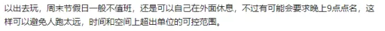 热搜！军队文职招审计/会计，工资9000，大专可报，工资待遇一流