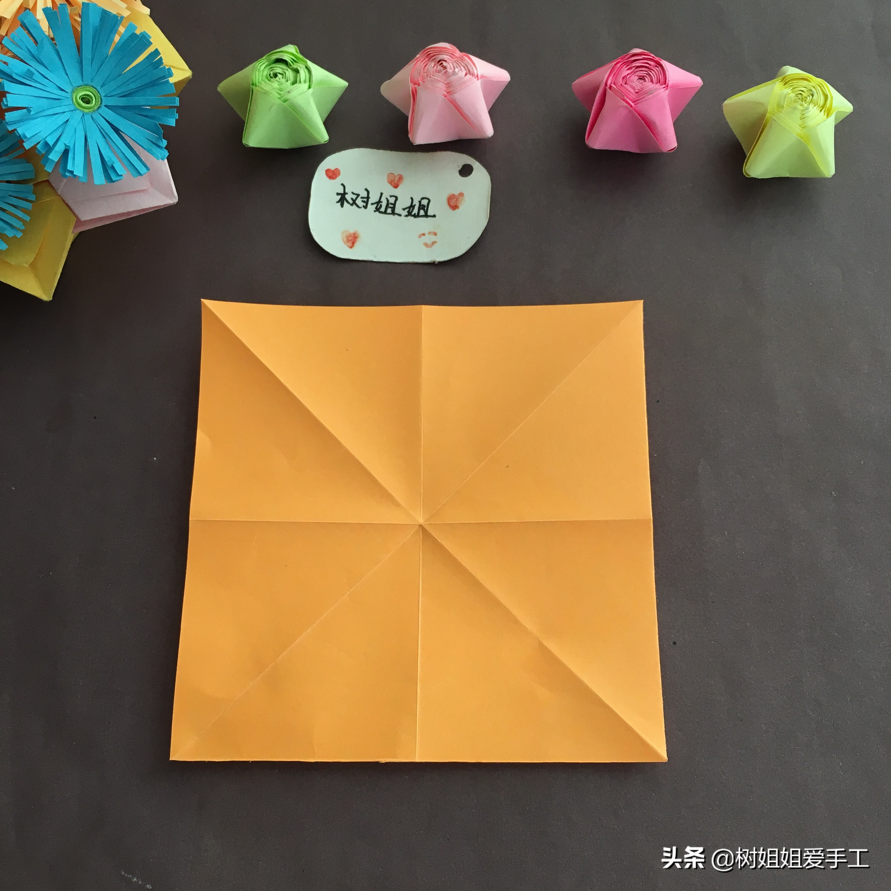 用正方形纸折东西(动物折纸:燕尾蝶的折法,只需1个正方形)