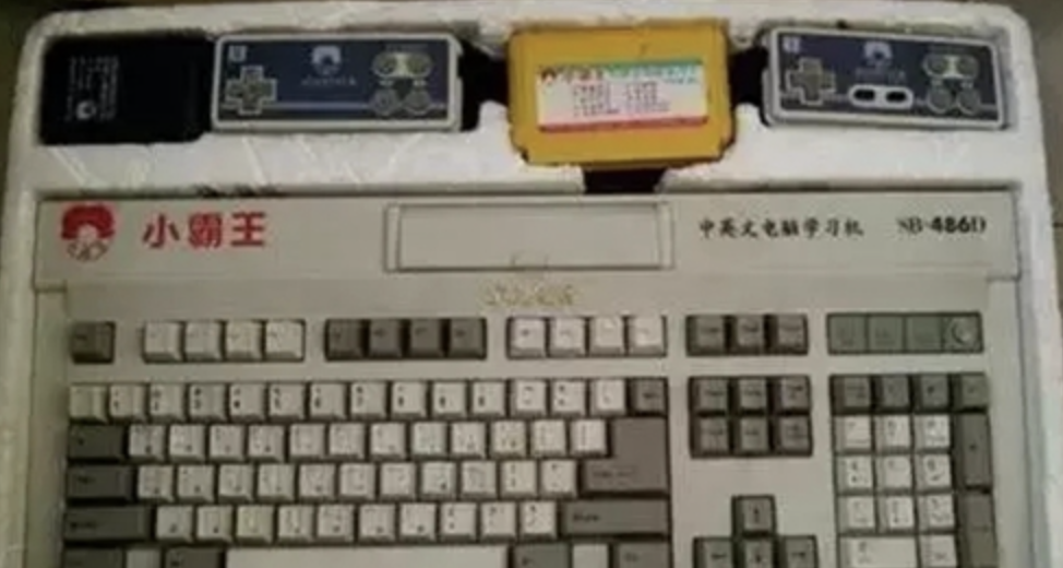 盘点70个童年经常玩的游戏，一秒拉回到小时候