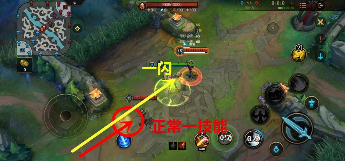 英雄联盟手游公测福利拉满，学会这些连招带你从峡谷飞