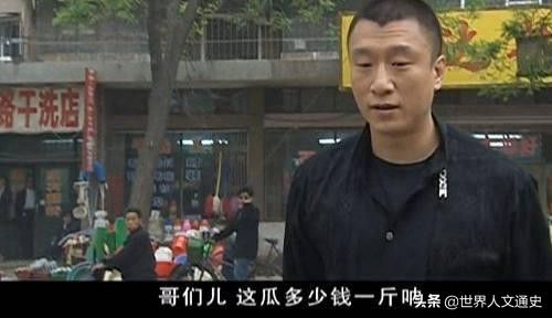 《征服》刘华强原型：石家庄悍匪张宝林有多狠？手拿猎枪对峙警察