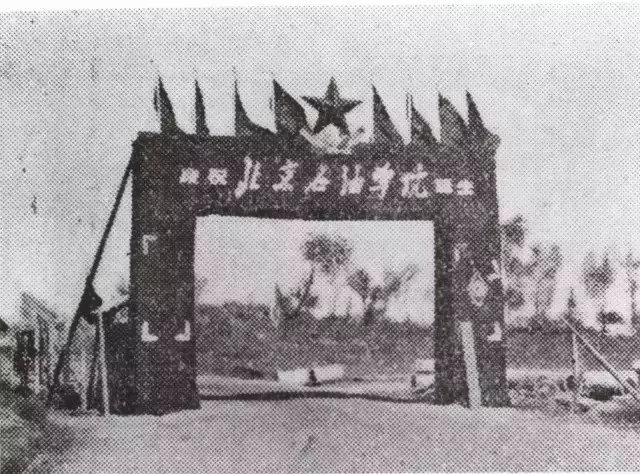 高考毕业走进大学丨盘点青岛有哪些好大学——中国石油大学