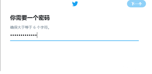 推特账号注册怎么样，Twitter账号批量注册管理？