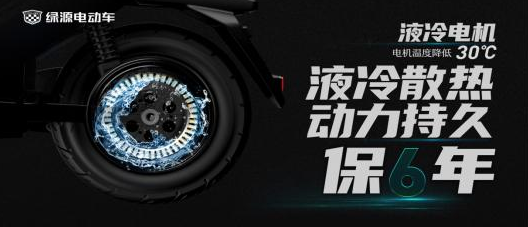 新日电动车怎么样（新日、绿源、小刀，同为电动车一线品牌，各自优势在哪？选谁？）