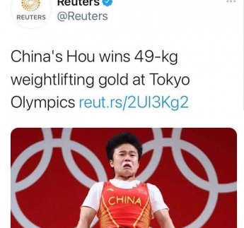 连夺6金后,外媒坐不住了!抹黑丑化用尽手段,中使馆怒斥太解气