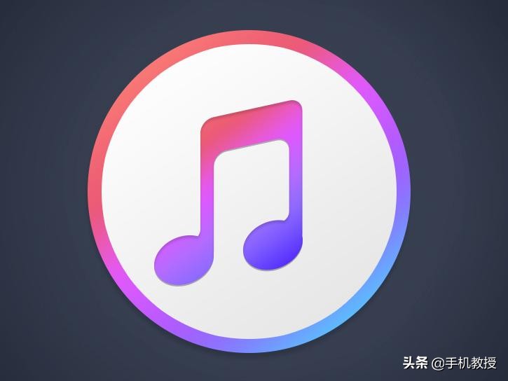 iPhone備份的4種方法，最后一種最好用，很多人都不知道