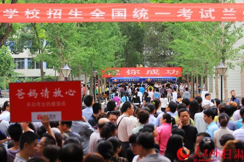 清华前校长女儿报考清华落榜！唯有制度完善，才见高考公平