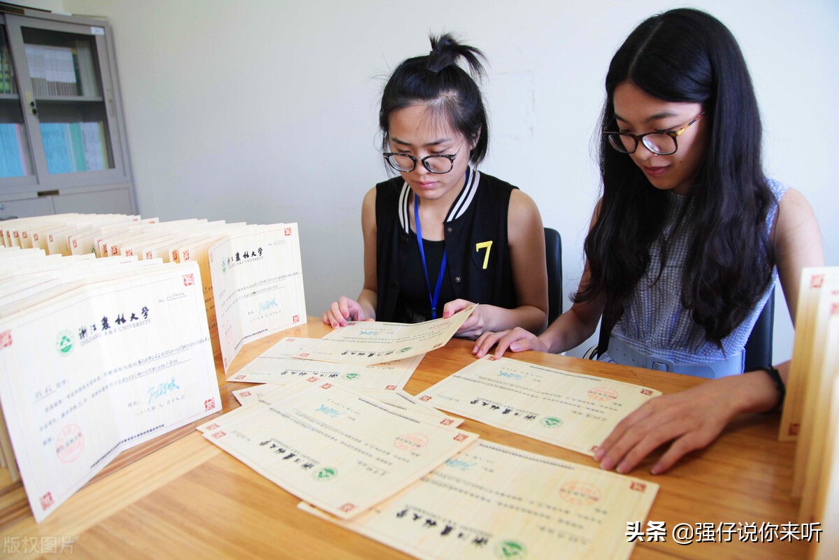 为何查不到高考通知书（本科二批录取已开始）