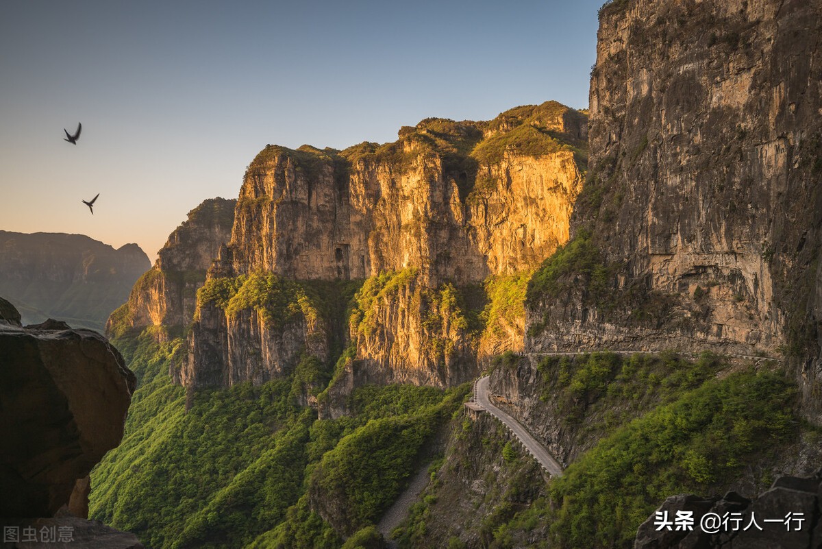 太行山自驾游经典线路推荐，这五条免费的挂壁公路，你走过几条？