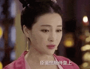 新《鹿鼎记》陈圆圆被嘲，网友感慨：毁完张一山，又毁“潘金莲”