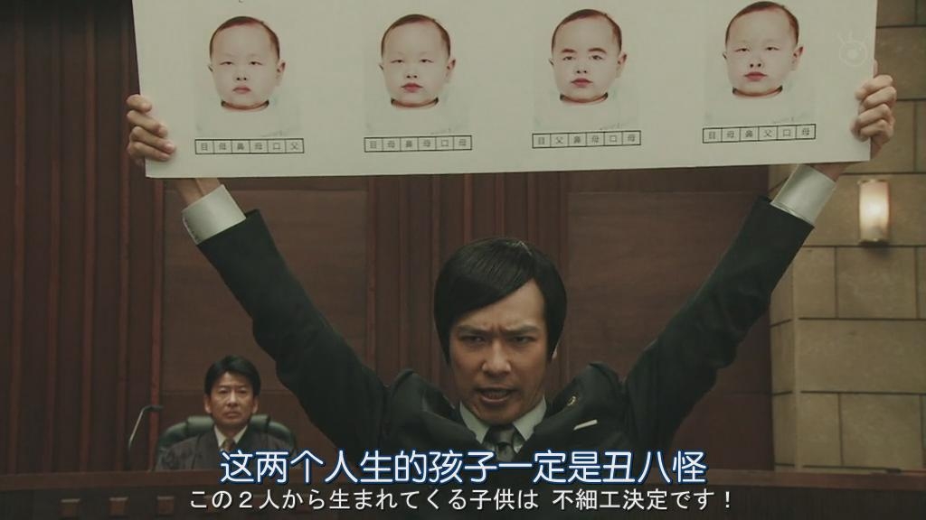 天秀咯！居然还有这样的律师！