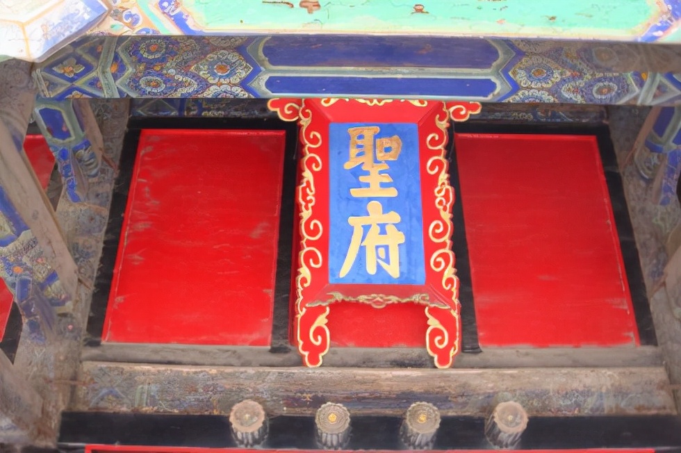 孔祥熙花2000元买孔氏户口？孔子的第77代嫡孙女，淳朴的孔德懋