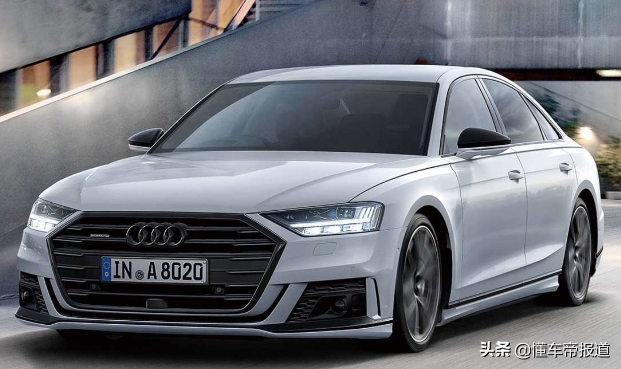 新车 | 奥迪A8特别限量版发布，配专属车漆，造型更运动