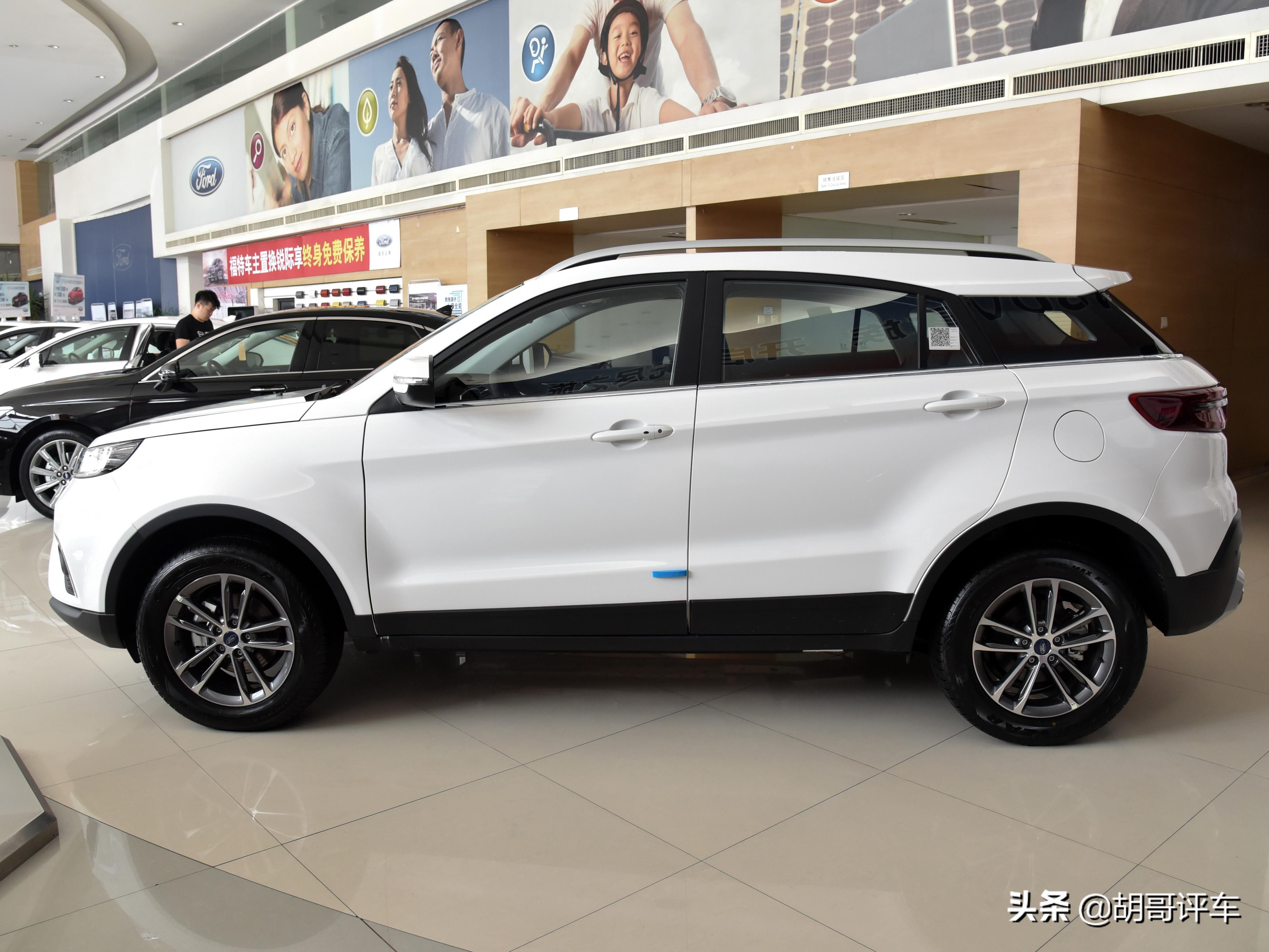 外观大气，品牌也不错的SUV，关键是便宜，实拍福特领界
