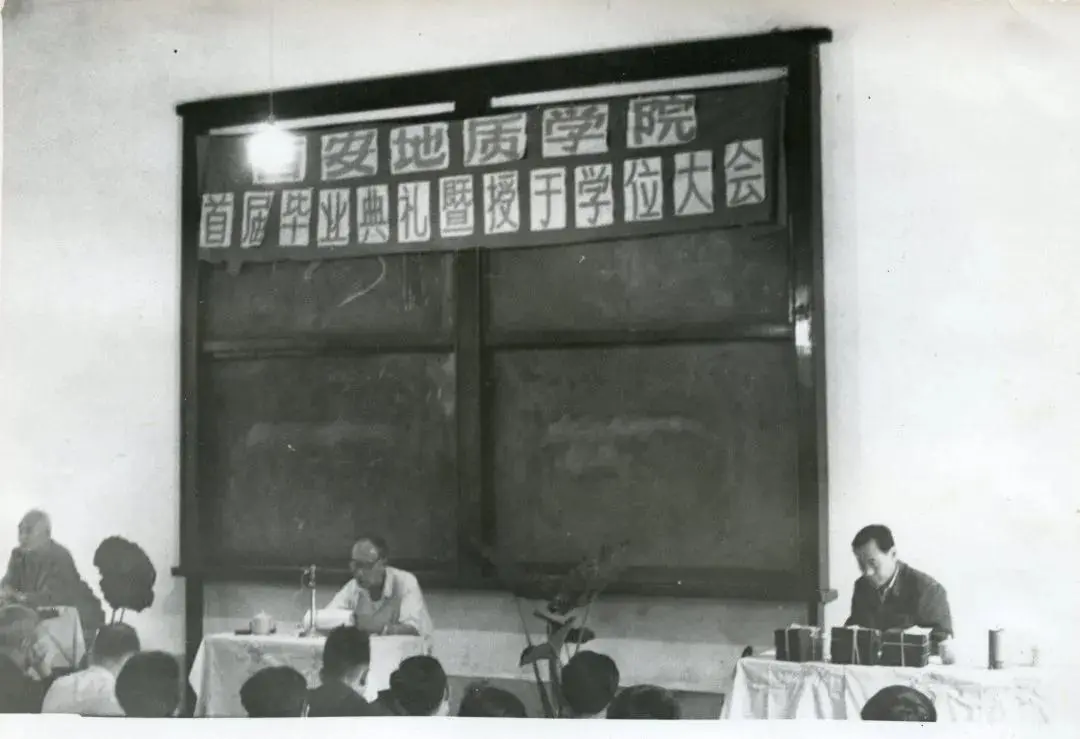 长安大学，来了