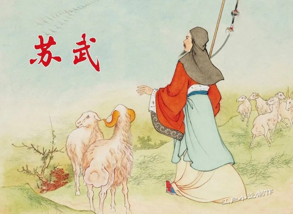 任率英原稿年画，三本西游记老连环画首次再版大精，价格不美丽