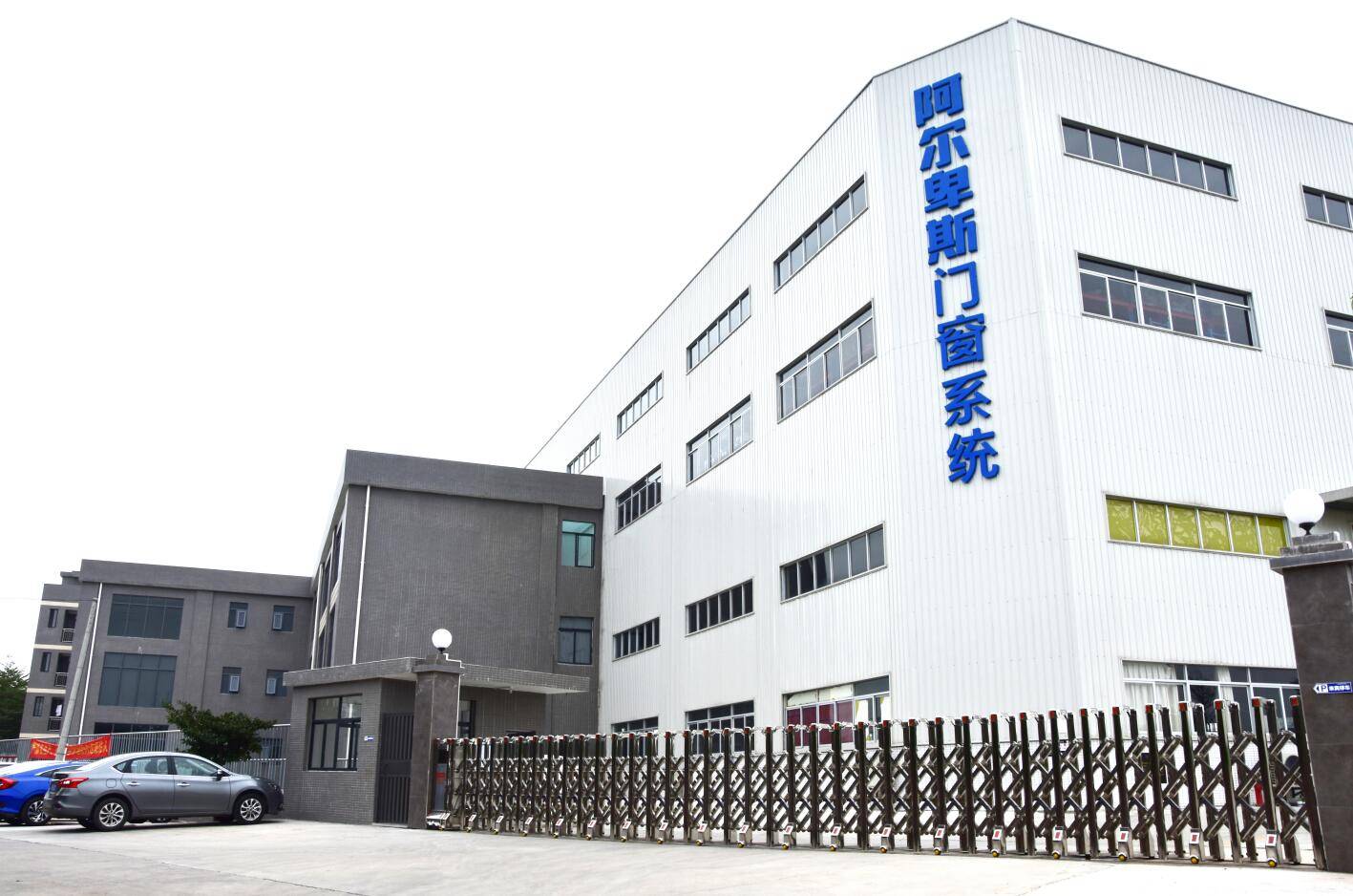 移門十大品牌,移門品牌十大名牌排名