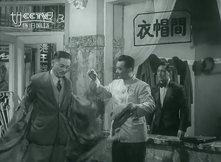 老电影（0270）《寂静的山林》长春电影制片厂（1957）剧照欣赏