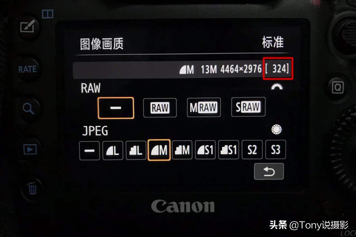 照片格式raw和jpeg相片的raw格式是什么