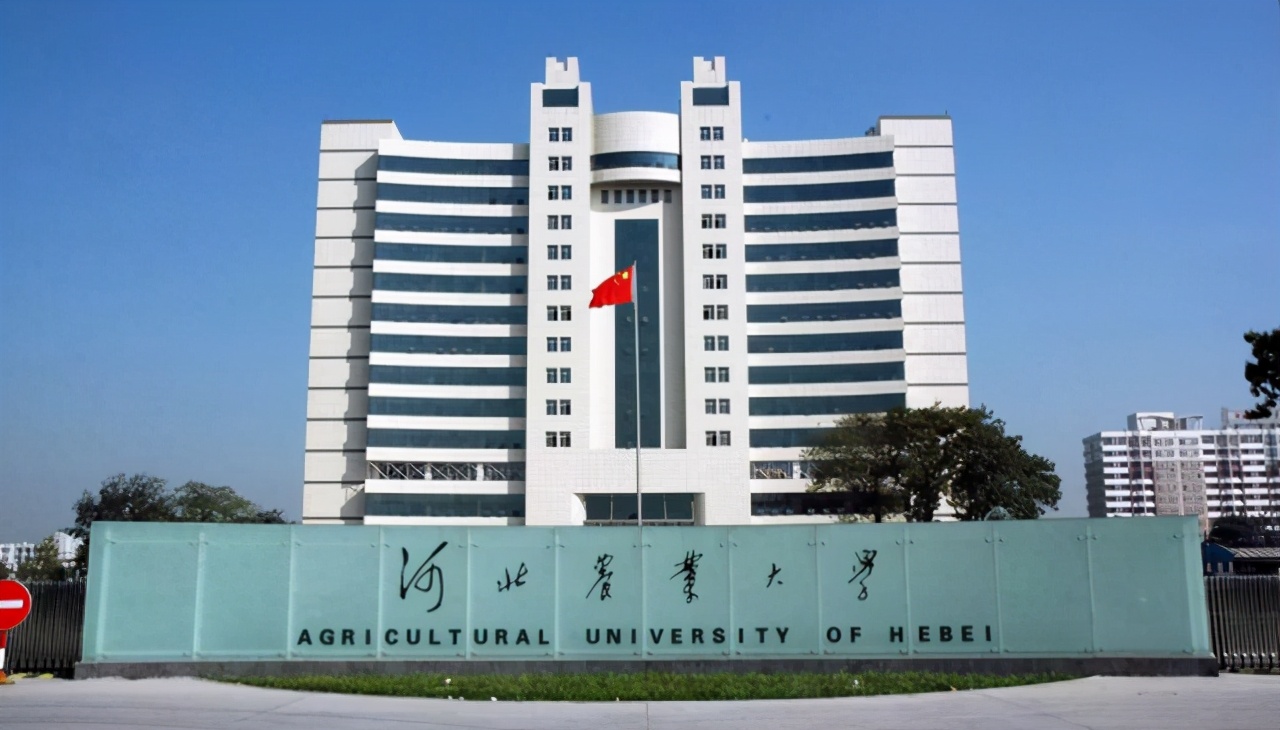 河北省高校排名：分为四个档次，燕大在第二档，第三档有八所高校