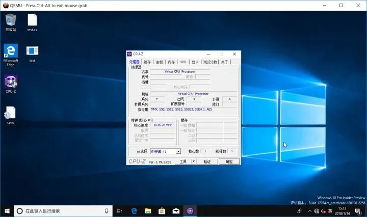 教大家安装 Windows 10 on ARM 版本