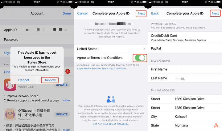 无需信用卡，只要5分钟！手把手教你注册美区Apple ID