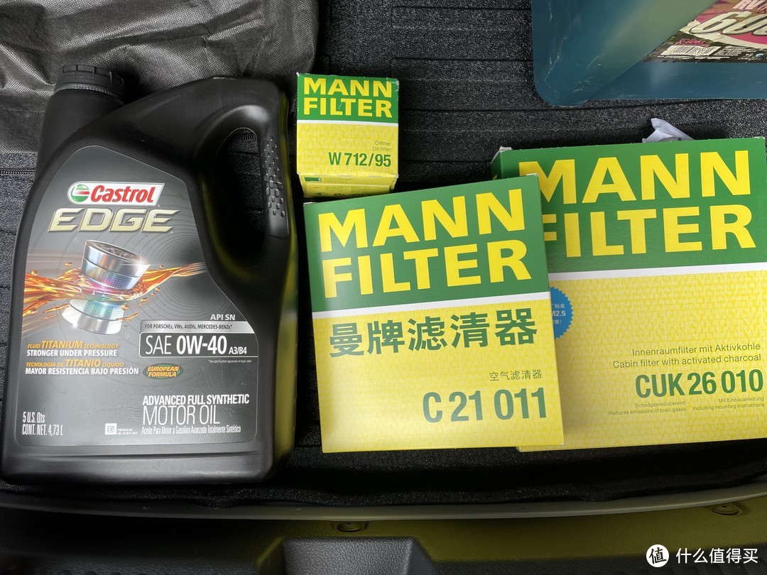 我的人生第一台车--------小白同学 （2021款上汽大众桑塔纳）
