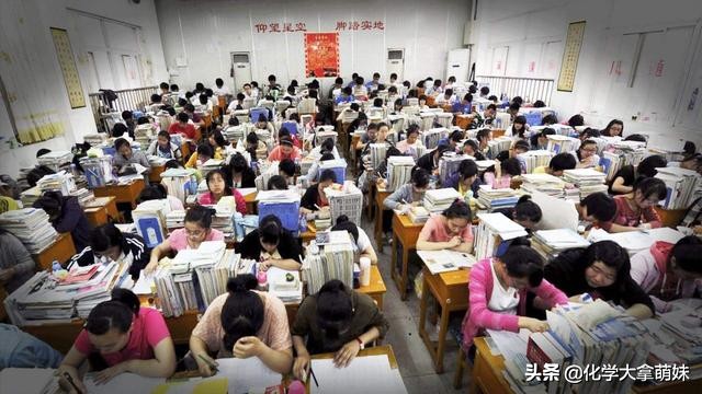 高考可以做指甲吗（为什么高考前不让洗澡）