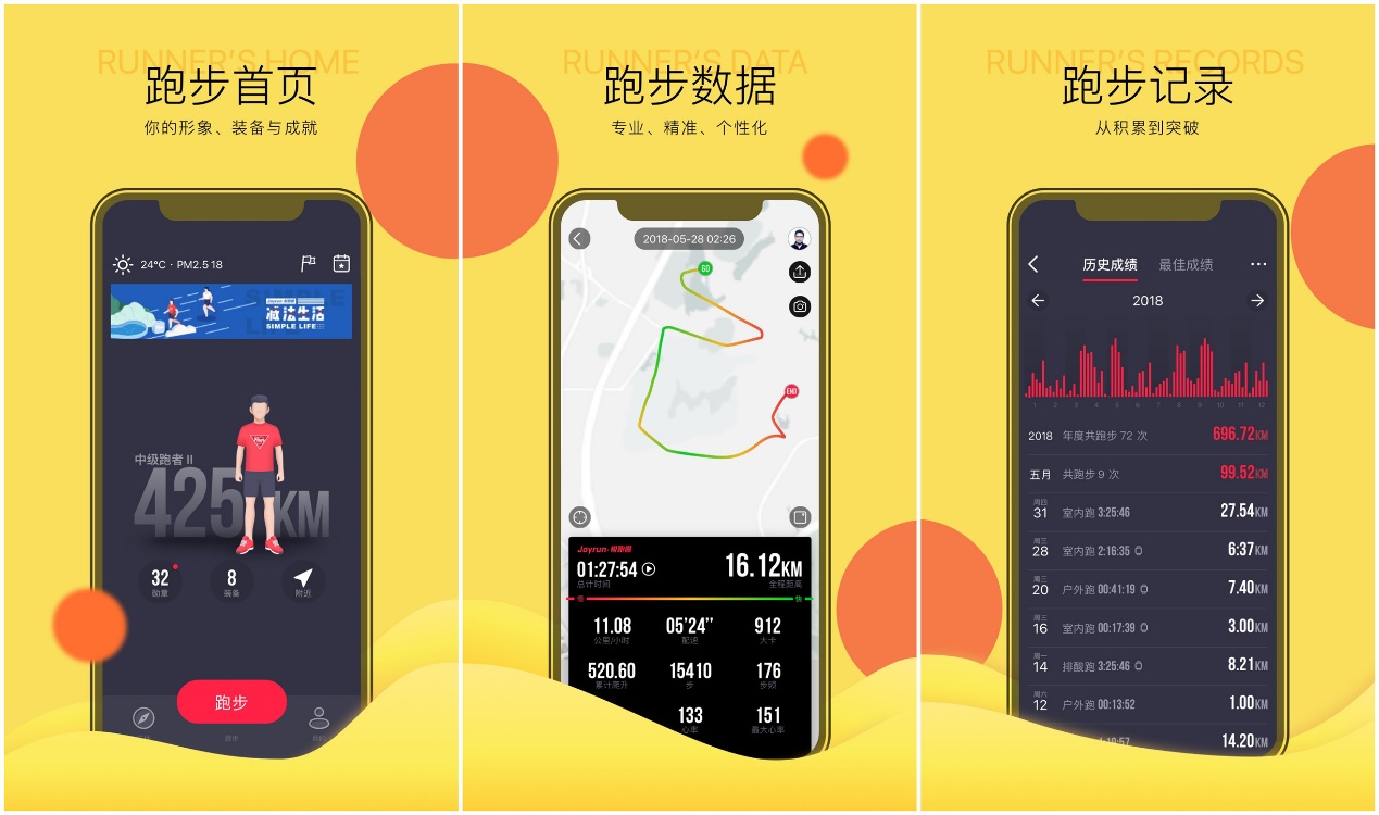 排名前十的学习类APP，高考党必备！