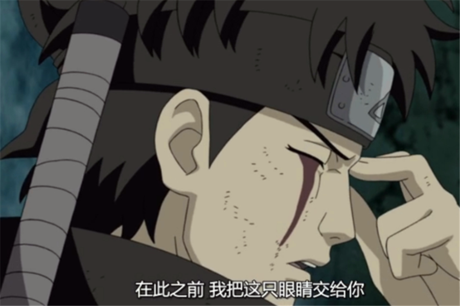 火影中的5个遗憾:宁次自来也没参加鸣人的婚礼,宇智波没有火影