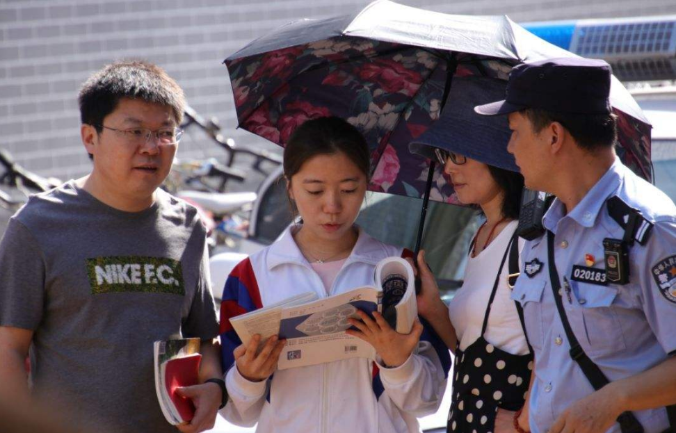 辽宁这4所“野鸡大学”，校名像重本实则是“陷阱”，考生要注意