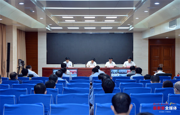 最泰安·新闻早报「8月5日」