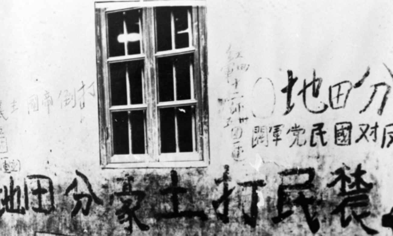 红军厅长牺牲无法被评为烈士，儿子写信找毛主席作证，结局如何？