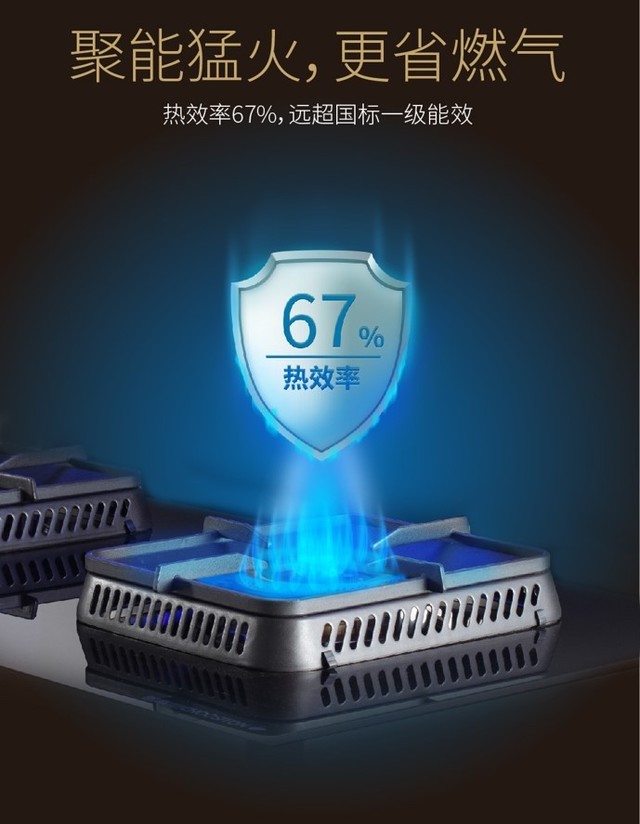 很多集成灶企业没做到的事 为什么厨壹堂可以？
