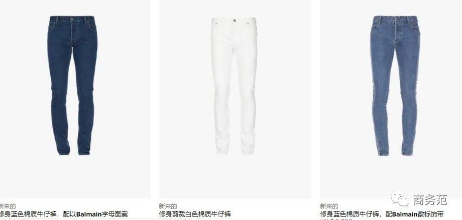 什么牌子足球耐磨(春天必不可少牛仔：除了Levi's，你还应该知道这12个品牌)