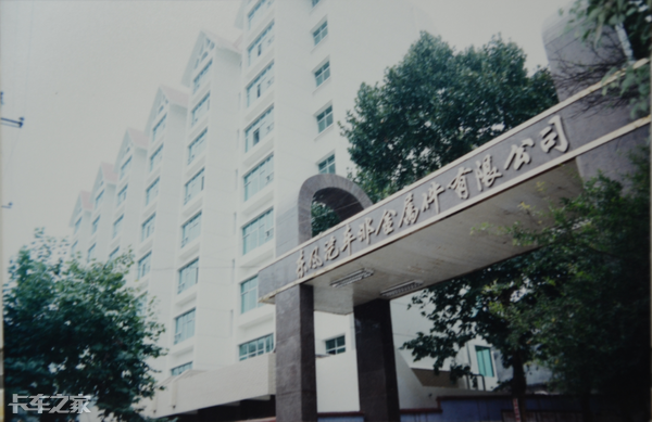 年收入15亿元，东风汽车配件厂是如何做到的