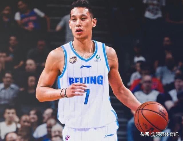 cba总冠军哪个球队最多（CBA总冠军最多的三支球队，一球队六连冠排第二，第一九夺冠军）