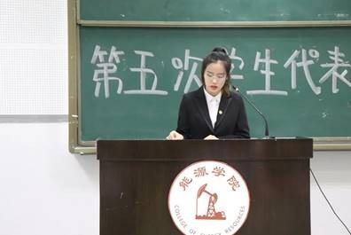 奇缘！成都这7位大学生获四川省表彰，还同年考入同一所大学同一个学院！