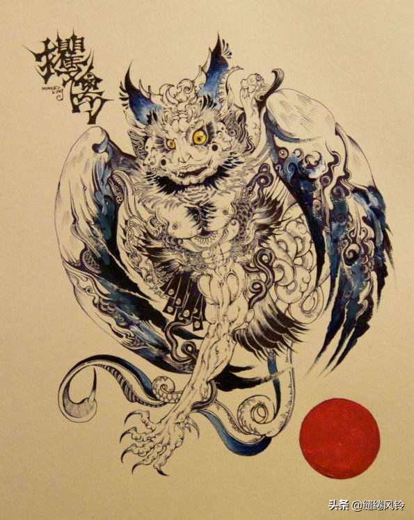 经》【神兽97】角龙《神异经·中荒经》【神兽99】猰貐(yayu)《山海经