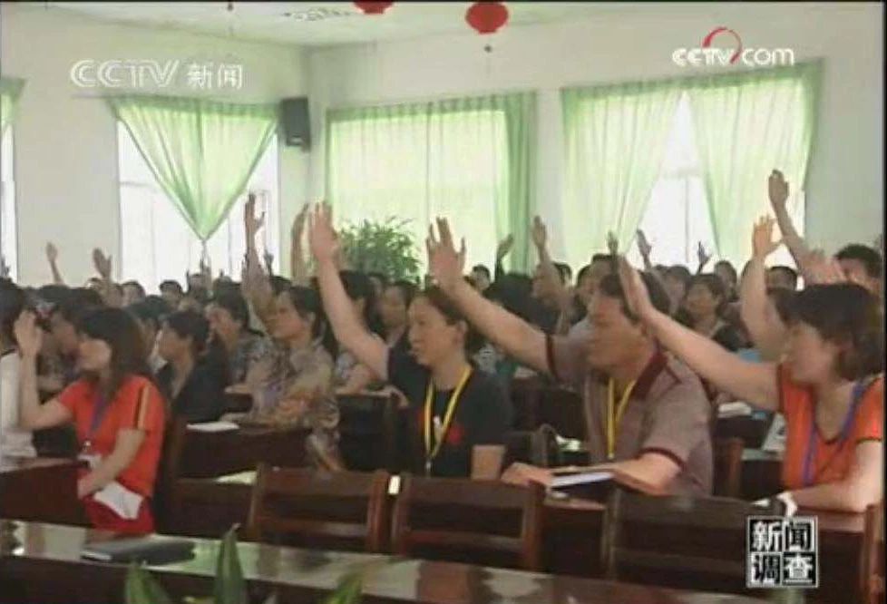 杨永信，谁给了你电击孩子的权利？最该被电醒的是那些孩子的父母