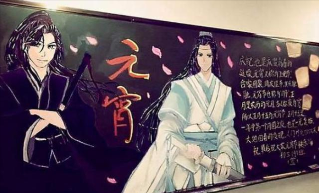 初中生“创意黑板报”走红，隔壁班羡慕不已，美术老师自愧不如
