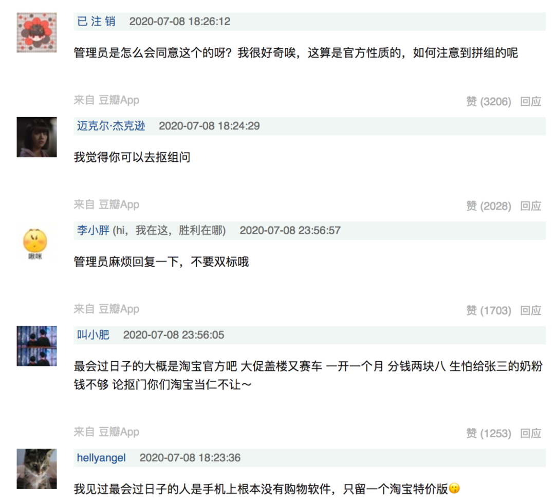 《计划软件大全_晋江兔区（晋江兔区怎么搜专楼）》