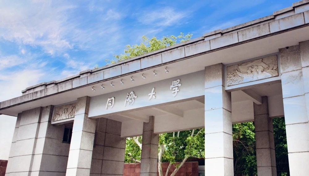 「早鸟：备考2023MBA」上海院校MBA项目报考指南